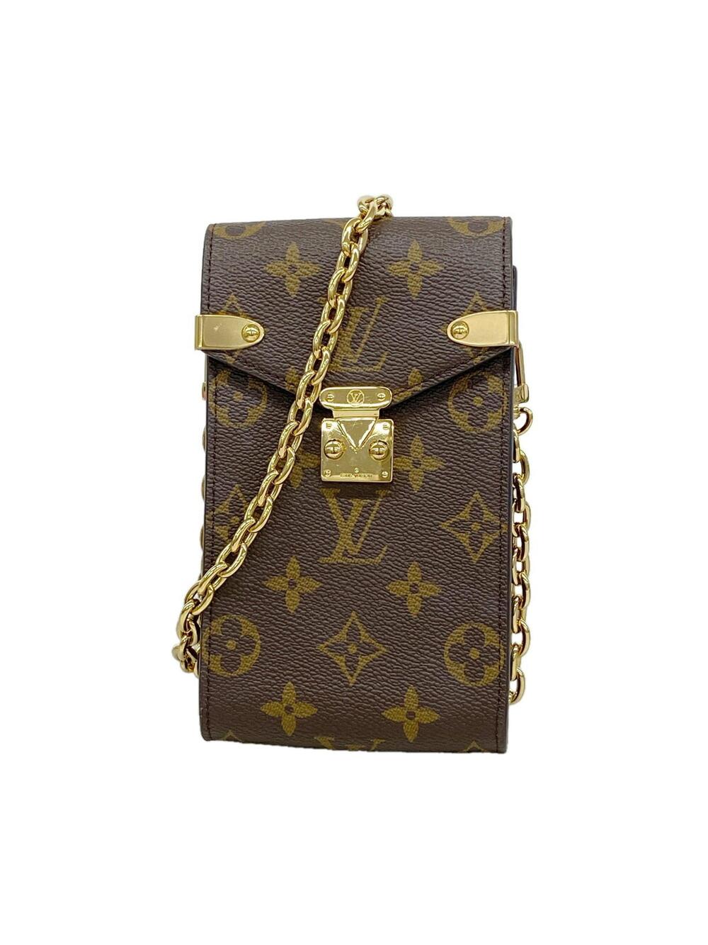Louis Vuitton Papillon Trunk Bag Canvas #369404L15B
